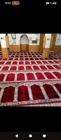 Top Tapis de mosquée