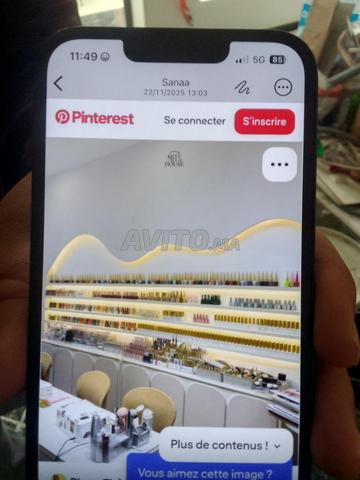 صباغ محترف - 2