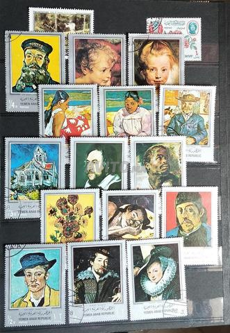 Lot de 80 timbres oblitérés année 1968 1970