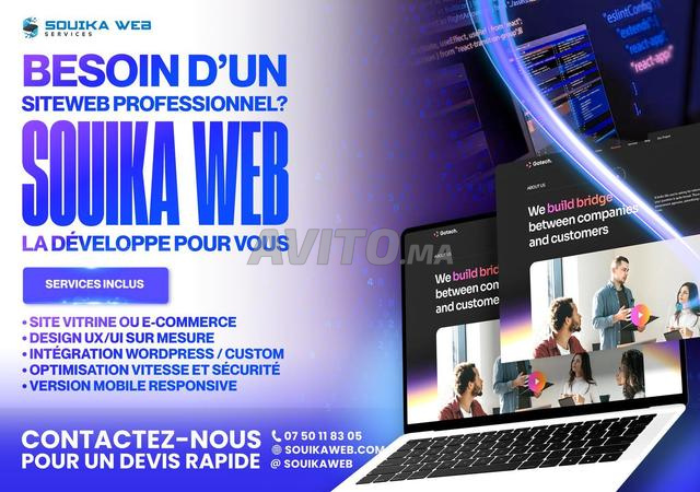 Site web pour École Privée