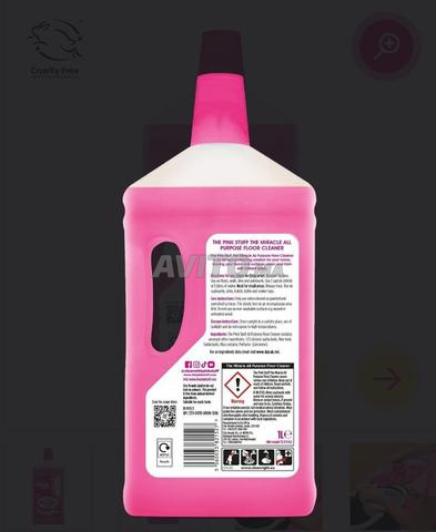 المنظف للأرضيات توصيل مجاني - 2