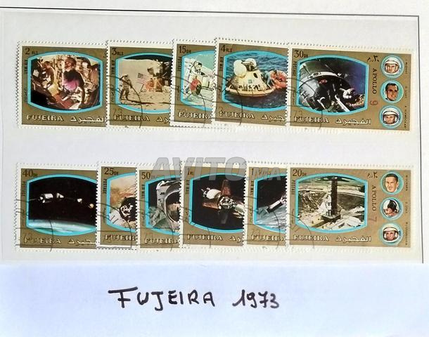 Timbres FUJEIRA 1973