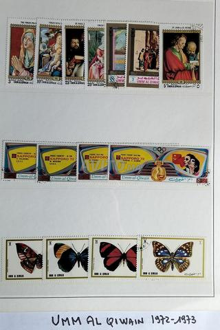 Lot de timbres Umm Al Qiwain & Fujeira - 2