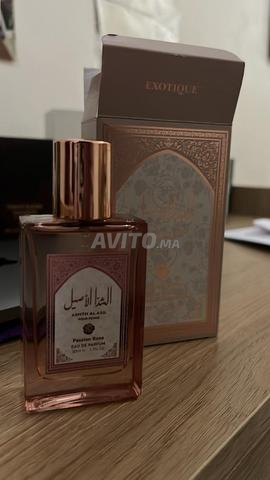 عطر زهري وردي بالفانيليا - 2