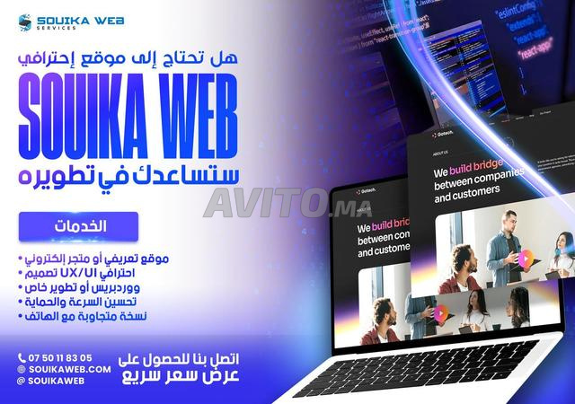 Création de Site web et seo smm sem sea