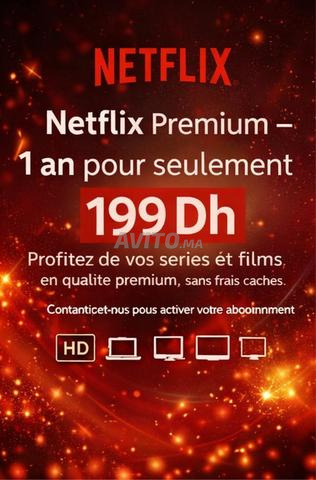 Abonnement Netflix Premium ✅🎬