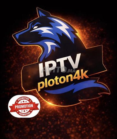 IPTV 12 mois Promo test gratuit top service