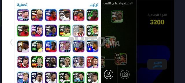 حساب pes football  نادي ثقة بيع من المحال ضمن 100 - 2