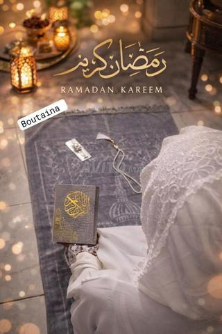 Pack Ramadan Moubarak