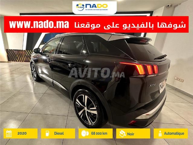 بيجو 3008 ديزل أوتوماتيك 2020 في الدار البيضاء - 2