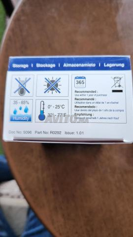 Ruban imprimante PVC (ZEBRA, HITI, MAGICARD) - 2