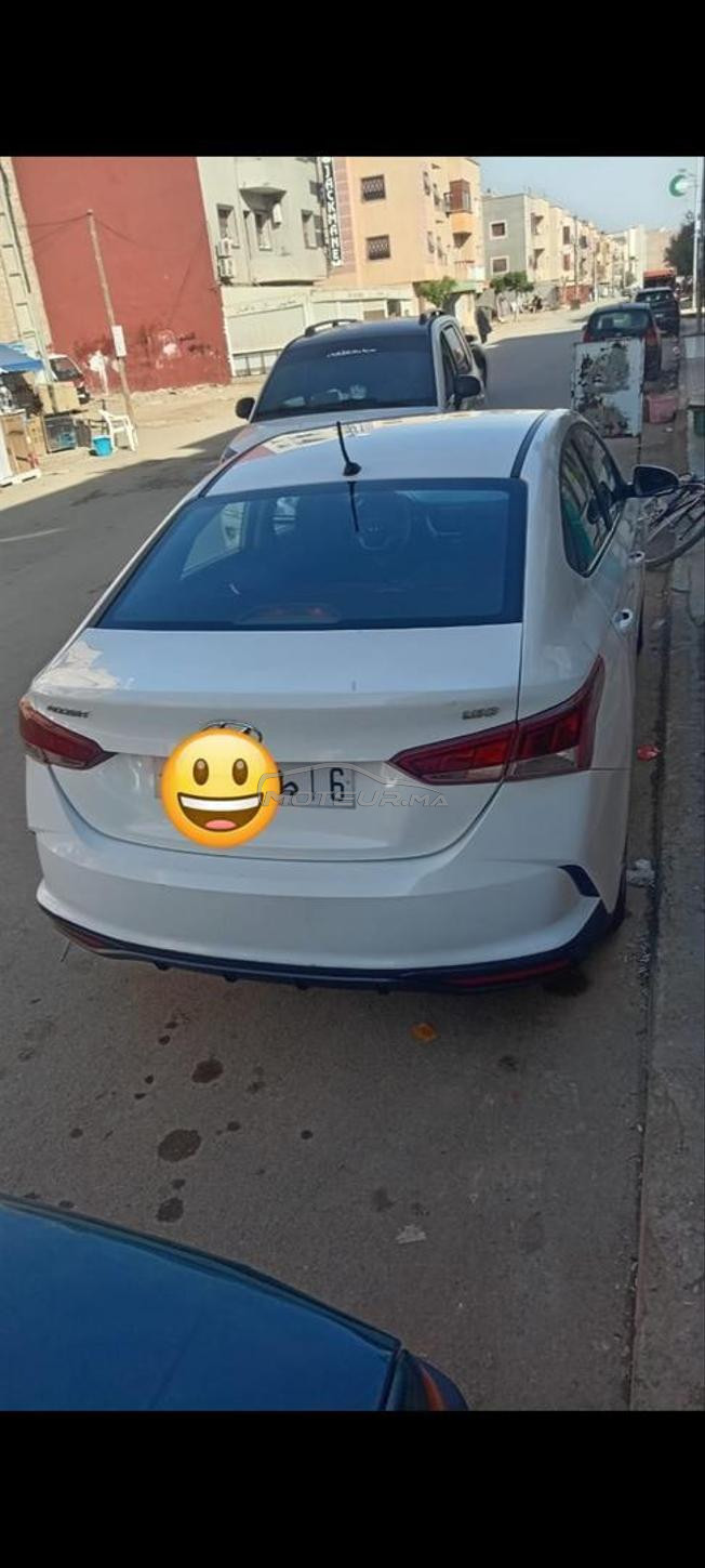 النواصر الدار البيضاء