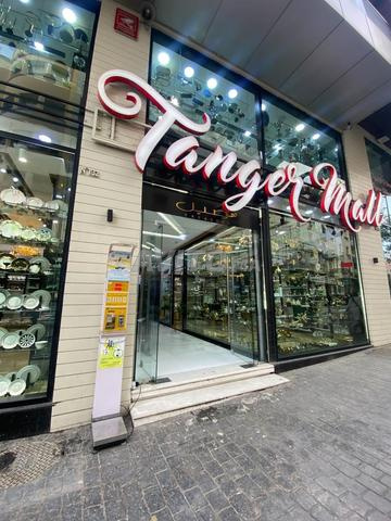 local commercial a louer rue fes a tanger mall - 2