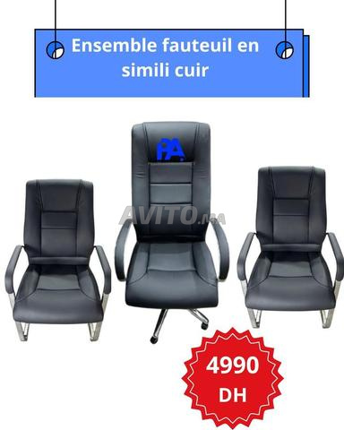 Ensemble fauteuil en cuir\chaise de bureau dispo