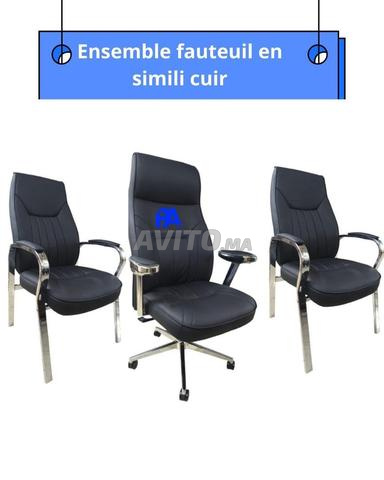 Mobilier de bureau\chaise avec roulette en mesh - 2
