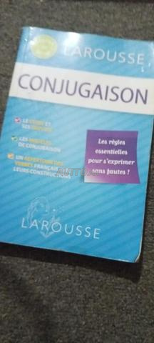 دفتر للصرف بالفرنسية - 2