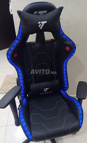 Chaise confortable pour jouer Chair of PC gamer