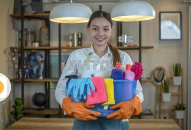 مساعدة منزلية