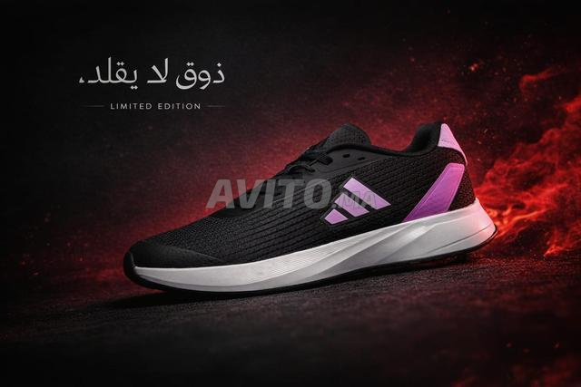 أحذية أديداس الأصلية مقاس 39