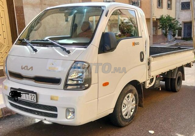 كيا باقة مليحة