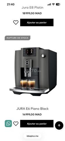 ماكينة قهوة Jura E6 - صفقة رائعة