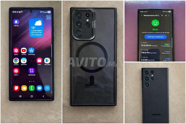 Samsung Galaxy S22 Ultra – 256GB – Très bon état