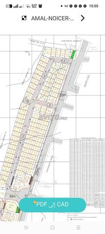 Disponibles terrains pour villas, résidentiels et commerciaux à Daroua - 2