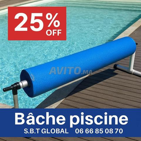 🏖️ نظافة وسلامة مياه المسبح بضغطة زر