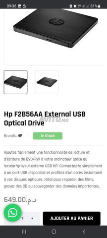 Lecteur DVD HP NEUF dans sa boite scellée
