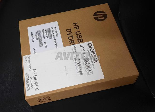 قارئ أقراص DVD HP جديد في علبته المختومة - 2