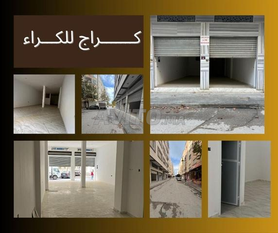 محل تجاري للإيجار في العزيب الحاج قدور