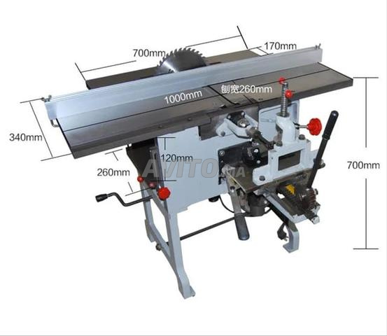 آلة صغيرة لجمع الخشب