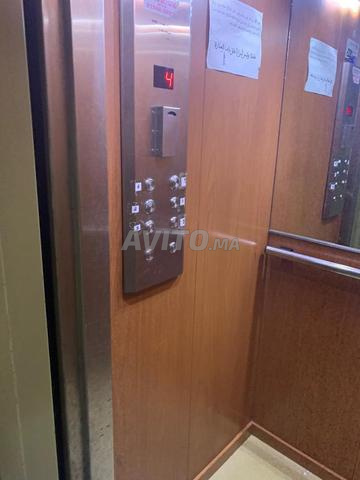 Appartement à vendre 88m