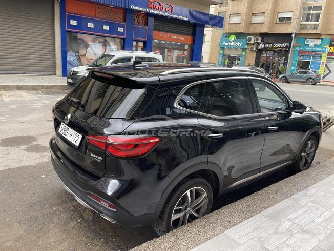 MG EHS Electrique Automatique 2024 à Casablanca