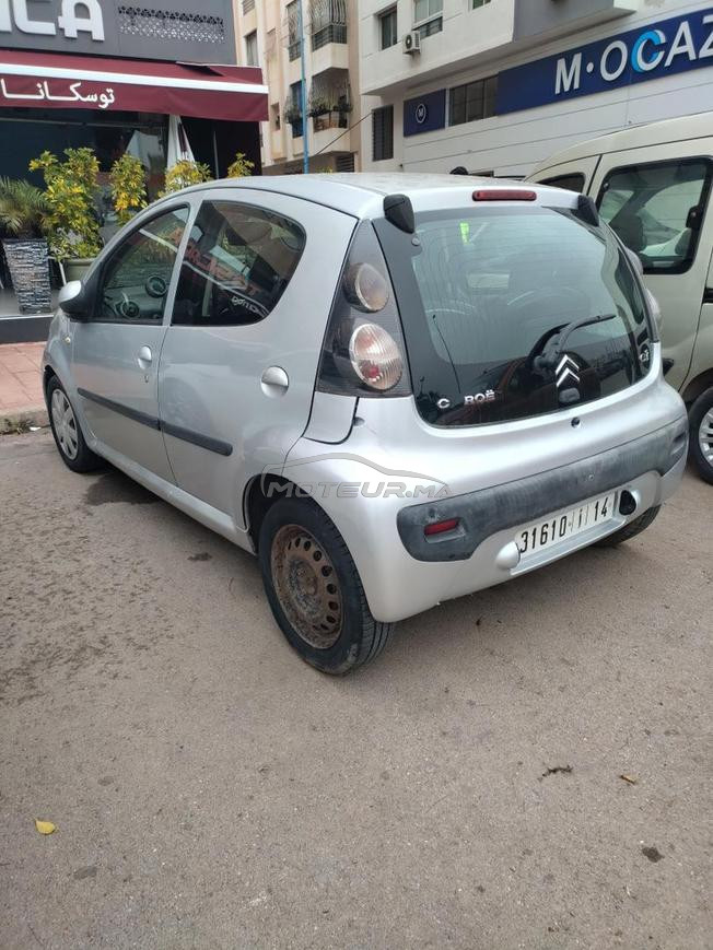 2013 climat 