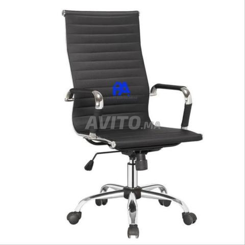 Fauteuil design moderne/chaise/bureau