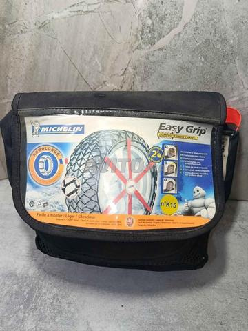 سلاسل ثلج ميشلان 195/55 R16 (16 بوصة)