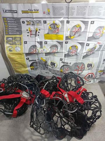 سلاسل ثلج ميشلان 195/55 R16 (16 بوصة) - 2