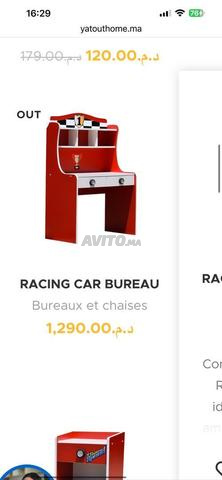 🏎️ ensemble Lit et bureau et table de nuit - 2