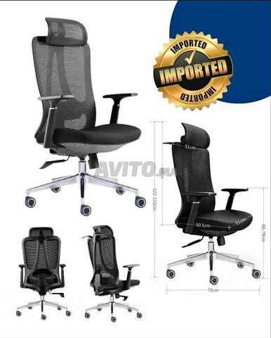 كرسي مستورد فاخر براحة فائقة وتصميم راقي