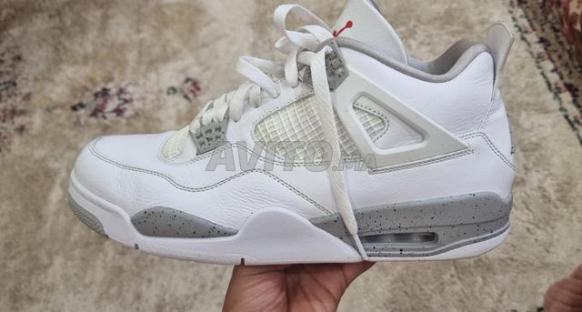 سبادري جديدة