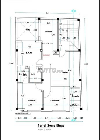Parcelle de terrain à vendre