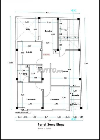 قطعة أرض للبيع - 2