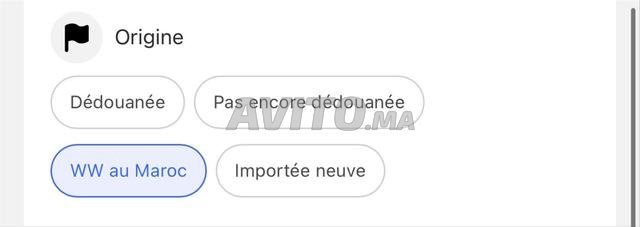 Renault Clio 5 Diesel Manuelle 2021 à Agadir