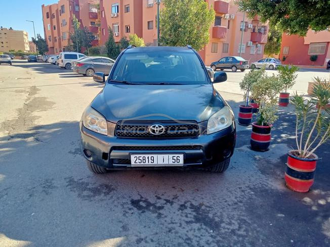Marrakech 