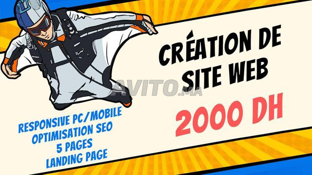 خدمة إنشاء موقع ويب مخصص