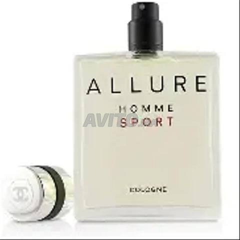 Allure Homme Sport Cologne Chanel Pour Homme - 2