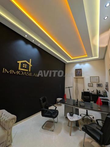 immoasilah، وكالة عقارية