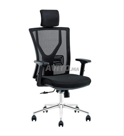 كرسي مكتبي بتصميم أنيق وراحة فائقة