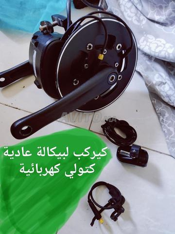 Moteur vélo électrique normal